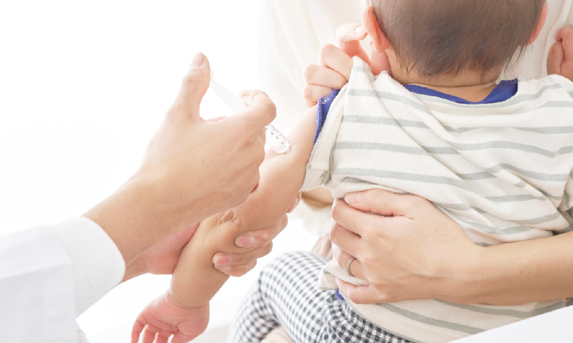 Pediatric Vaccination <br>Program