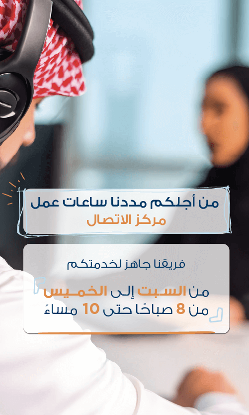 services