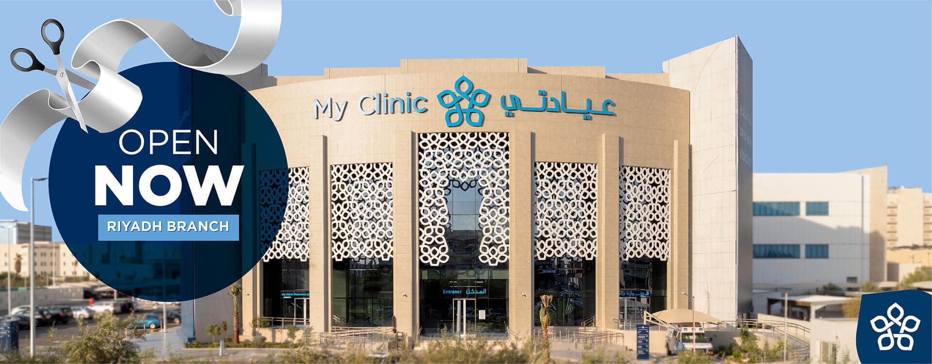 services